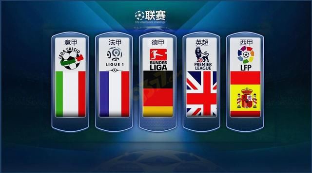 以逆轉勝的