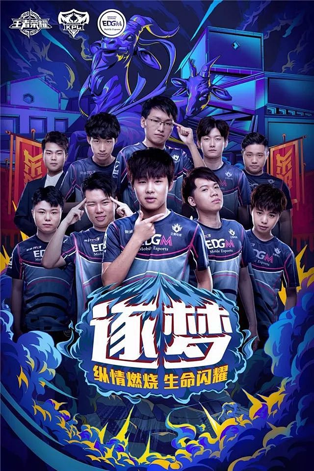 接受这家土