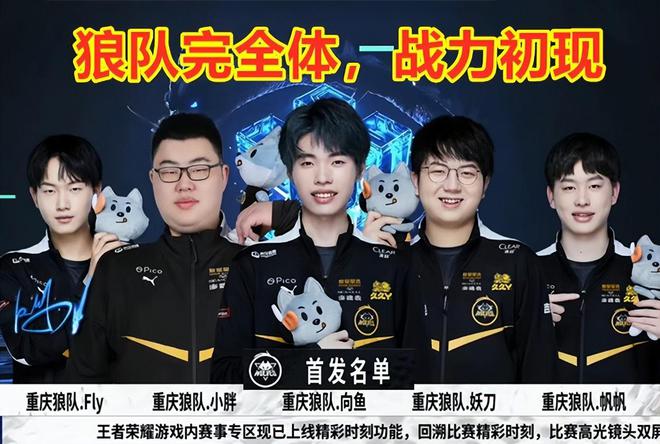 吉米