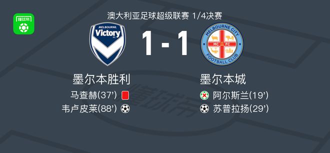 会巴黎圣日
