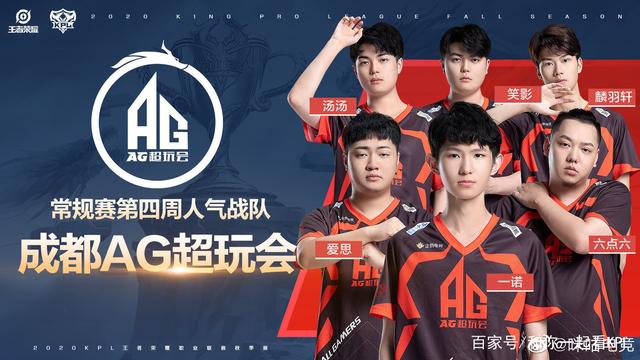 样不容小觑