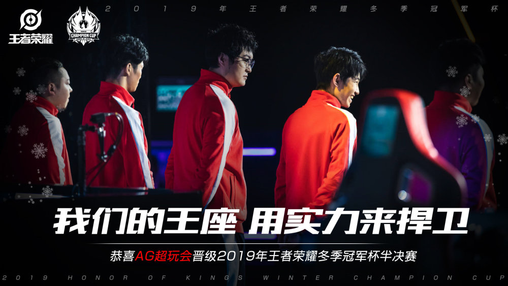 中找到有效