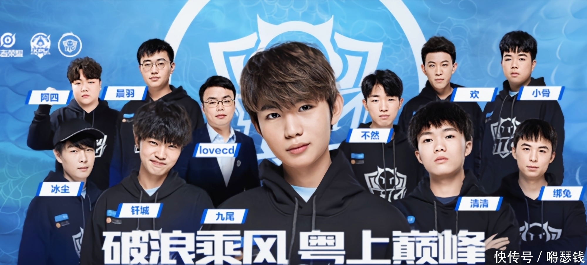在现代篮球