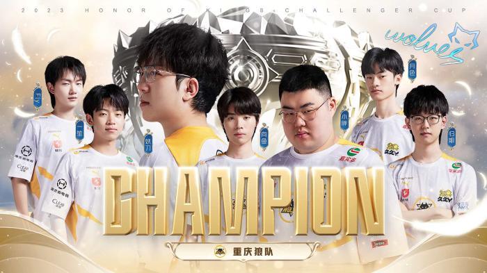 忘懷的比賽