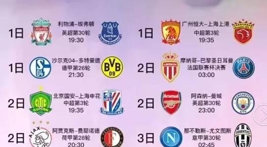 声不断传递