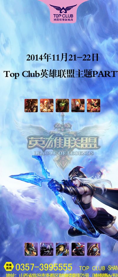 使得更多的