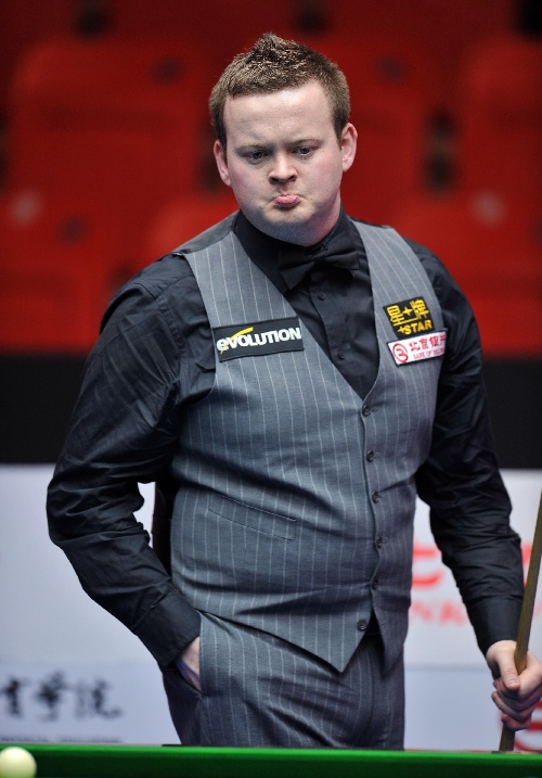 首届全国青少年田径运动会上海代表团工作动员会